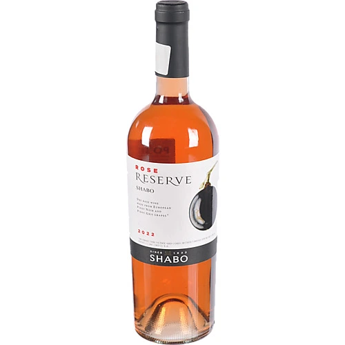 Вино Шабо 0.75л Резерв Сухе Рожеве