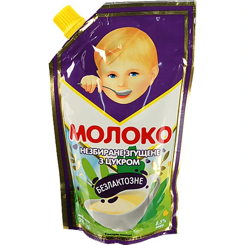 Молоко згущене 8.5% незбиране безлактозне з цукром Первомайський МКК д/п 290г