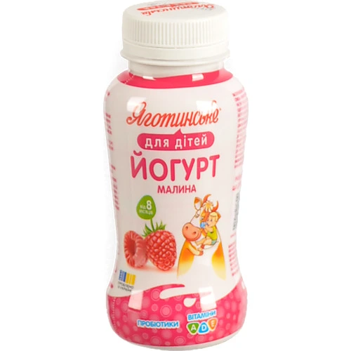 Йогурт питний Яготинський 185г 1.5% для дітей малина