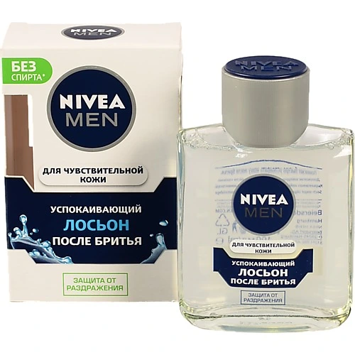 Лосьйон п.гоління Нівея 100мл д.чутлівої шкіри 81314