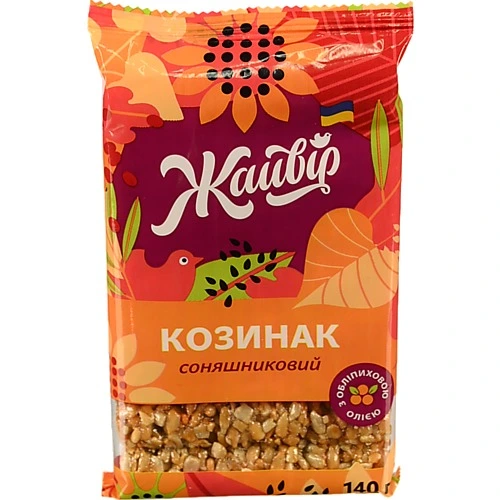 Козинак соняшниковий з обліпиховою олією Жайвір 140г