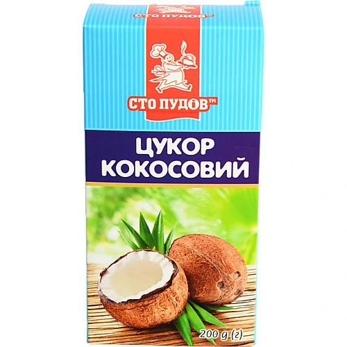 Цукор кокосовий Сто пудів 200г