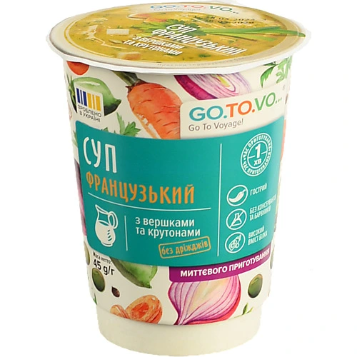 Cуп-пюре Go.To.Vo 40г французький вершки крутони