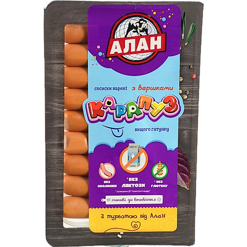 Сосиски [Аланk [Карапузk з вершками вищого ґатунку, варені, 240 г
