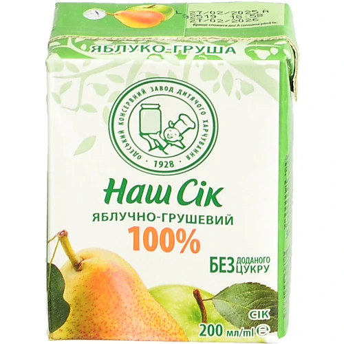 Сік яблучно-грушевий Наш сік 200мл