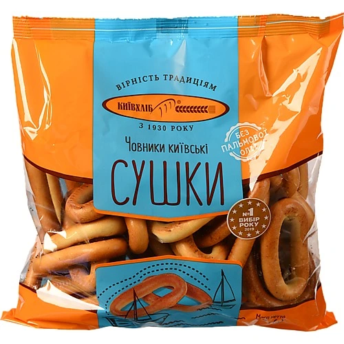 Сушка Кіiвхлiб 340 г кіiвські човник