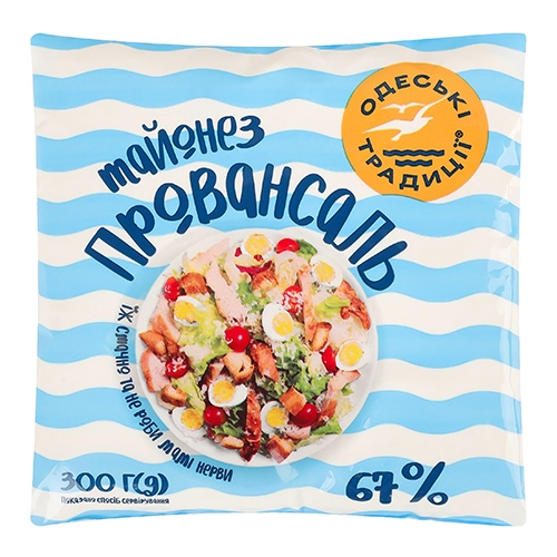 Майонез Одеські традиції 300г 67% провансаль ф.п