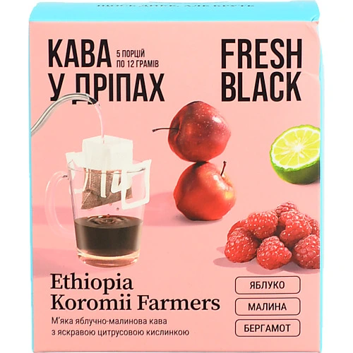 Кава Fresh Black 60г 5штx12г ethiopia set мелена дріпи