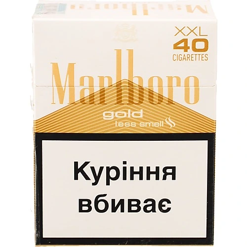 Сигарети Marlboro Gold XXL 40шт