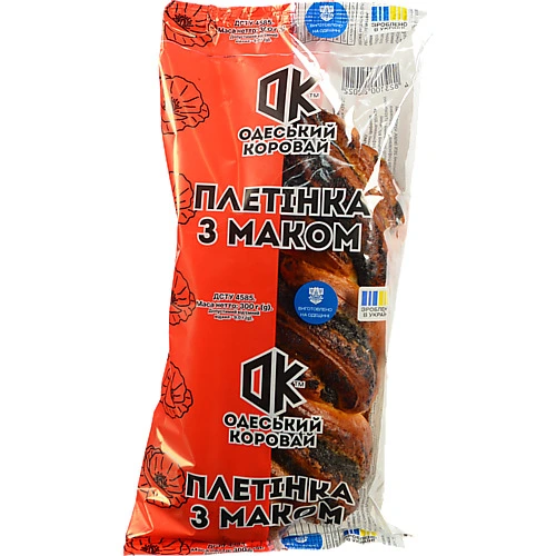 Плетінка з маком, Одеський хлібозавод 4, 300 г
