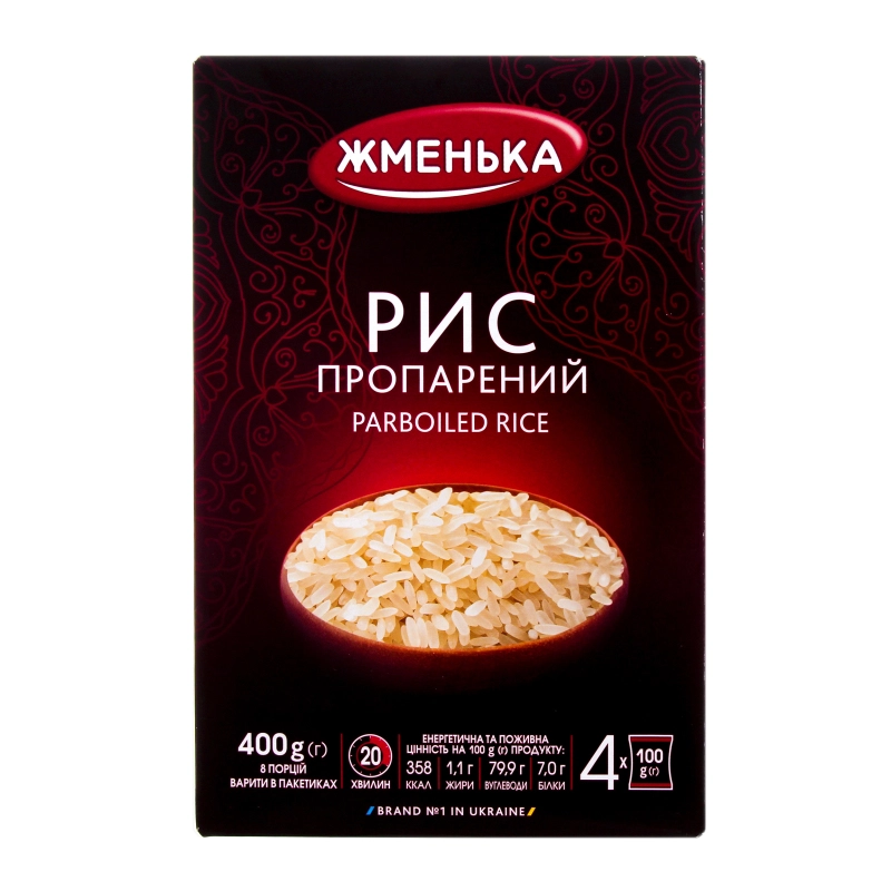 Рис шліфований пропарений довгозернистий Жменька к/у 4х100г