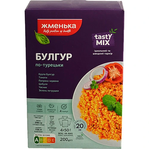 Булгур швидкого приготування по-турецьки TastyMix Жменька к/у 4х50г