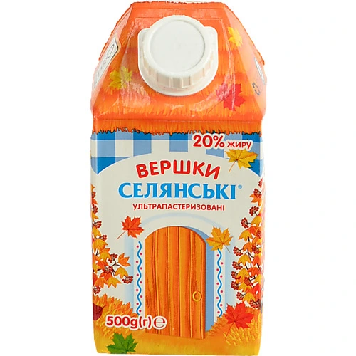 Вершки Селянські 20% ультрапастеризовані 500г
