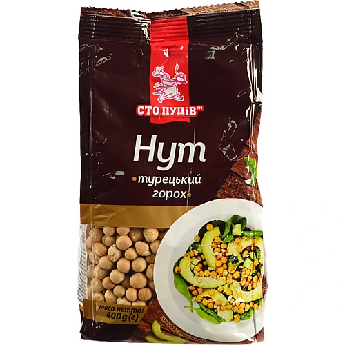 Нут Сто Пудів 400г