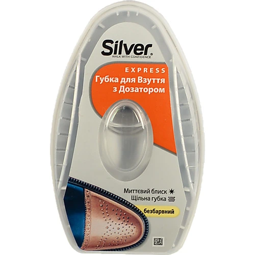 Губка-блиск для взуття Express Silver 6 мл