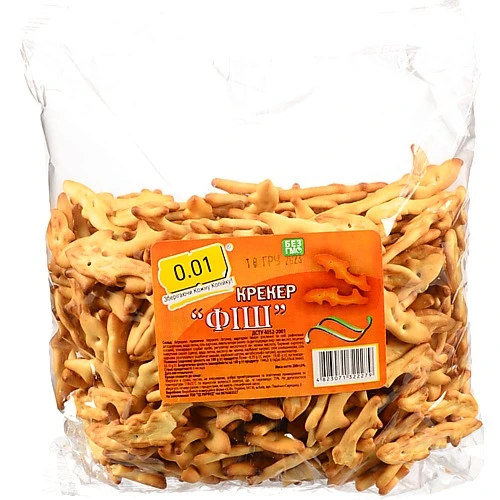 Крекер 0.01 200г фіш