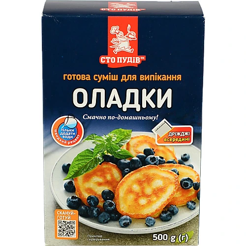 Суміш для випікання Оладки Сто пудів к/у 500г