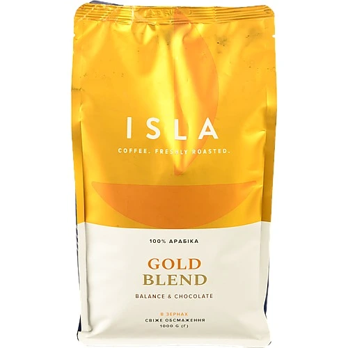 Кава Isla 1кг SL зерно