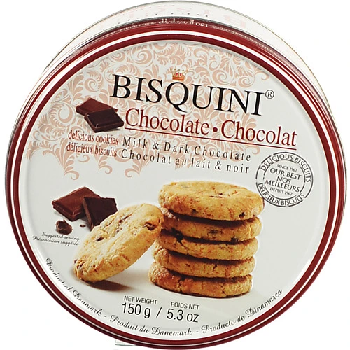 Печиво Bisquini 150г пісочне шоколадне м.б