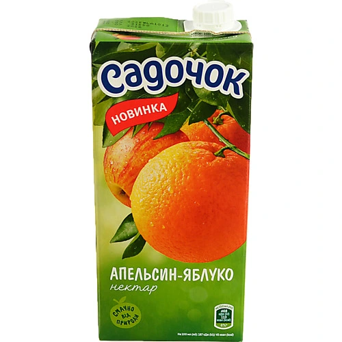 Нектар Садочок 0.95л апельсин яблуко