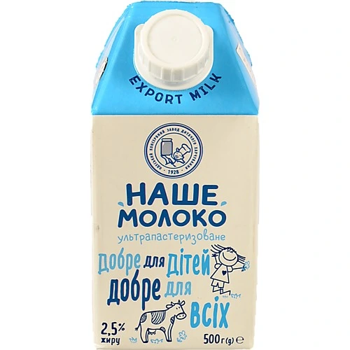 Молоко Наше Молоко 2.5% Ультрапастеризоване 500г