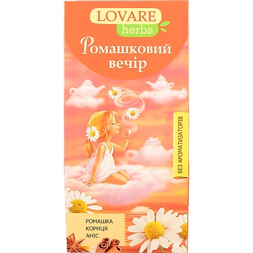 Чай Ромашковий вечір Lovare herbs 20 пакетиків