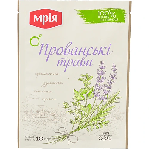Суміш прянощів Прованські трави Мрія 10г