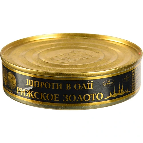 Шпроти в олії Ризьке золото з/б 160г