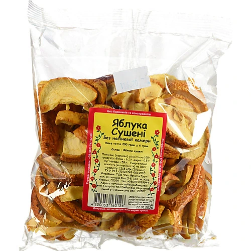 Яблука сушені різані Світ Фруктів 200г