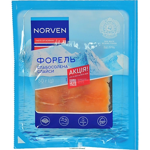 Форель Norven 50г слабосолона нарізка