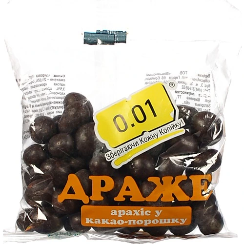 Драже Арахіс & Какао 150г