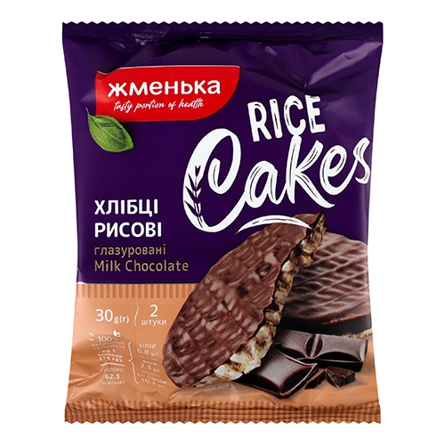 Хлібці рисові глазуровані в молочному шоколаді [Milk Chocolatek ТМ [Жменькаk, 30 г
