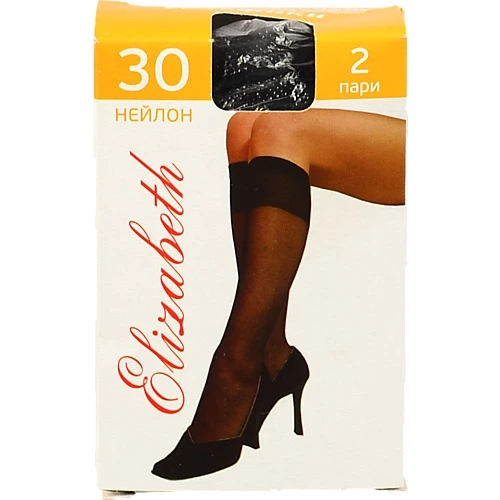 Гольфи Elizabeth лайкра черн 2 парі