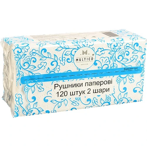 Рушник Multico паперовий білий 2 шар.120шт