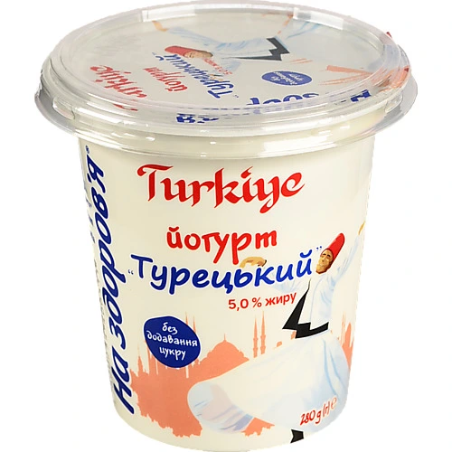 Йогурт 5% Турецький На здоров'я 280г