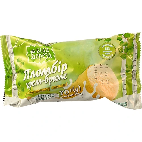 Морозиво Біла Бяроза 70г крем-брюле вафельний стаканчик