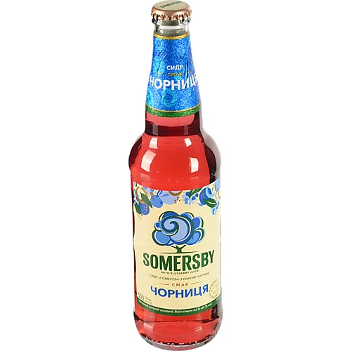 Сидр 0.5л 4.6% солодкий Чорниця Somersby