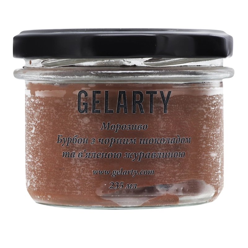 Морозиво Бурбон з чорним шоколадом і в'яленою журавлиною Gelarty с/б 235мл