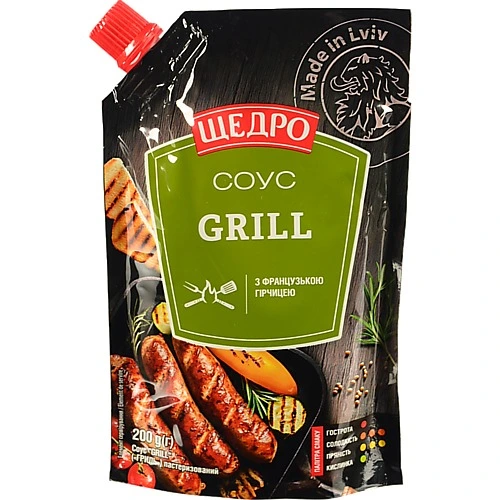 Соус Grill Щедро д/п 200г