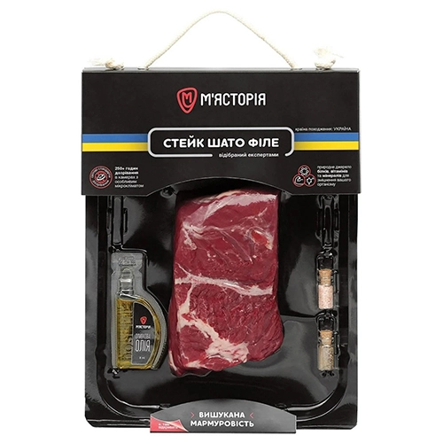 Стейк [Мясторіяk Шато Філе охолоджений