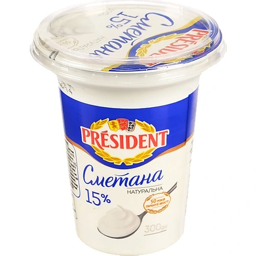 Сметана 15% President cт 300г
