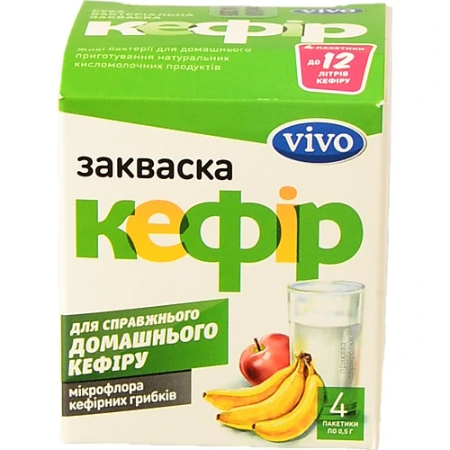 Закваска бактеріальна суха Кефір Vivo к/у 4х0.5г