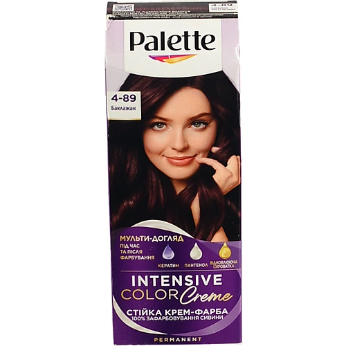 Фарба д.волосся Palette RFЕ3 баклажан