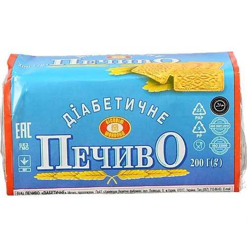 Печиво Діабетичне Бісквіт Шоколад м/у 200г