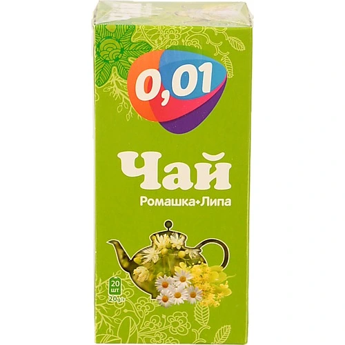Чай 0.01 20п липа ромашка
