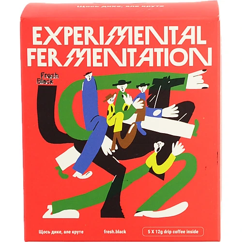 Кава Fresh Black 60г 5штx12г experimental fermentation мелена дріпи