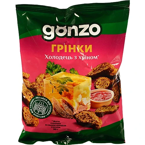 Грінки житні Холодець з хріном Gonzo м/у 50г