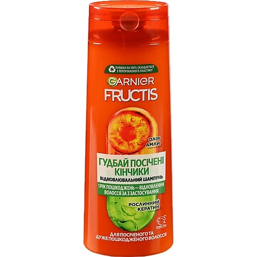 Шампунь Fructis 400мл гудбай посічені кінчики