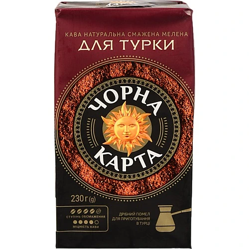 Кава натуральна смажена мелена для турки Чорна карта в/у 230г