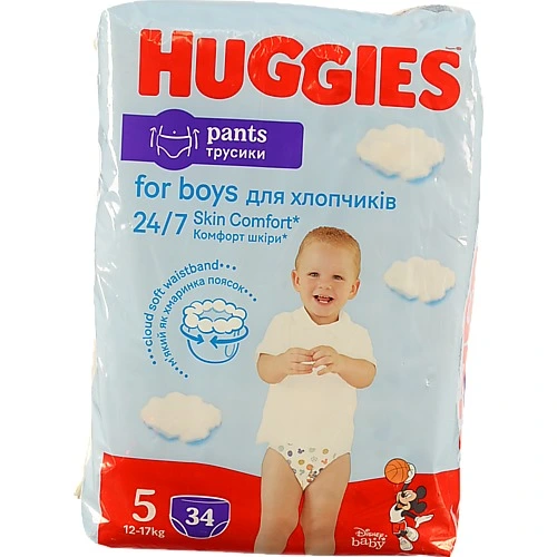Трусики-підгузки Huggies 34шт 5 д.хлопчиків jumbo